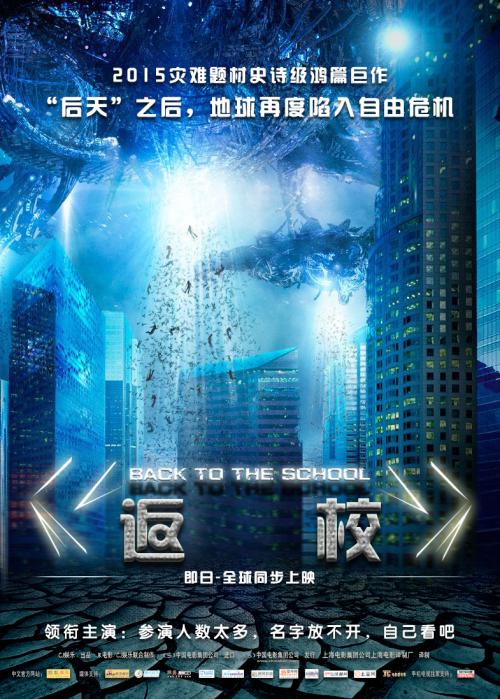 迈阿密大学学士学位证